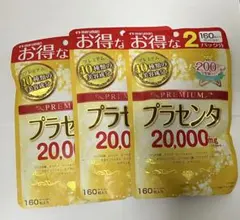 NaturCare Propolis PH Plus 30mL×10本×2箱 - メルカリ