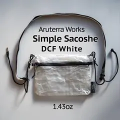 【軽量】 DCF シンプルサコッシュ ホワイト　ダイニーマ　1.43oz