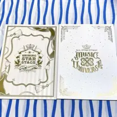 うたの☆プリンスさまっ♪『パンフレット』２点セット まとめ売り