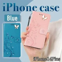 アイホン15ケース ポケット