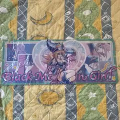 ブラックマジシャンガール　プレイマット　遊戯王