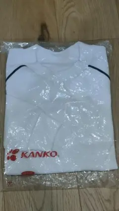 KANKO KA3922E ホワイトジャージ 130