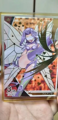 2025年最新】デジモン ジントリックスの人気アイテム - メルカリ