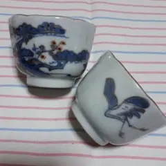 2025年最新】古伊万里 盃の人気アイテム - メルカリ