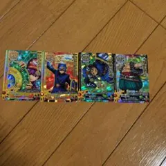 ドラゴンクエスト SPカード 4枚セット