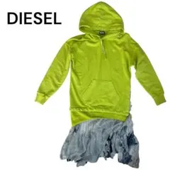 美品 ディーゼル DIESEL スカートドッキングプルオーバースウェットパーカー