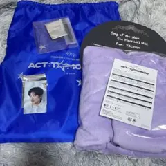 アプグレ　VIP 特典　テヒョン txt トゥバ