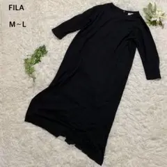 フィラ　ロングワンピース 長袖　バックスナップボタン　刺繍ワンポイントM~L 黒