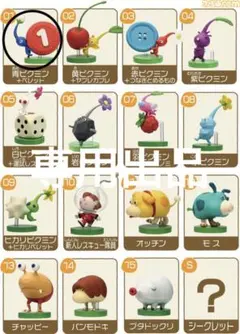 kitty♡様　専用出品