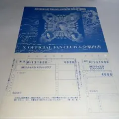 Item thumbnail for item 0428f154-16f9-43c8-b8ad-64a44b8e124a