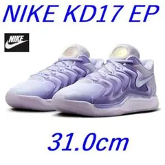 2026年最新】KD17 epの人気アイテム - メルカリ
