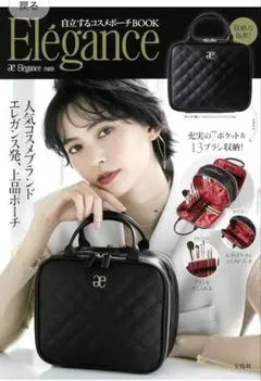 Item thumbnail for item 4f2e4327-576f-4cd1-ae00-138a35f009d3