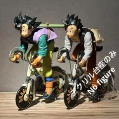 ※アクリル台座のみ　一番くじ　スナップコレクション　孫悟空　孫悟飯　台座セット