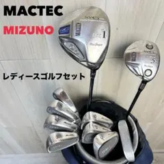 2025年最新】マックテック レディースの人気アイテム - メルカリ