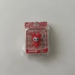 TWICE LOVELY ブリスターマスコットチャーム チェヨン