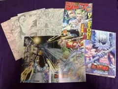 Dr.STONE ジャンプ本誌 切り抜き 123-130話