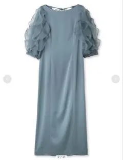 FRAY I.D フレイアイディー ラッフルフリルスリーブドレス　ブルー