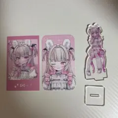 Item thumbnail for item b39f5004-a286-4253-929e-f96991051e66