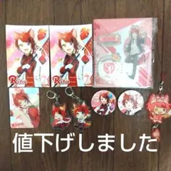 2025年最新】莉犬 くんの人気アイテム - メルカリ