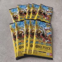 ワンピースカード 神の島の冒険 バラパック