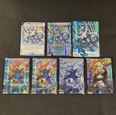 月光電人オボロカゲロウ max 絶海の虎将 ティガウォック シク 8枚
