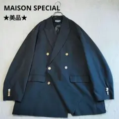 【美品】メゾンスペシャル 紺ブレ 金ボタンダブル ネイビー オーバーサイズのサムネイル