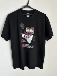 Item thumbnail for item 28a2f41c-16ff-4106-8a4f-03327320064a