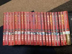 漫画全巻セット