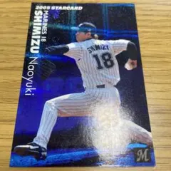 プロ野球チップカード2005 cardya2_zc2005-r-163