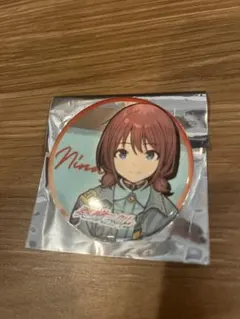 Item thumbnail for item 9c59f0ec-4bc5-4c6b-b1a5-42a9b9fcc60e