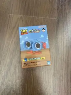 トイストーリー　一番くじミニフィギュア