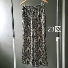 Item thumbnail for item 7a3389dc-dead-4098-973b-33bd0ebbf56d