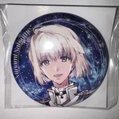 2025年最新】棗巳波 缶バッジの人気アイテム - メルカリ