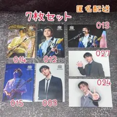 ミセス ゼンジン未到 イミュータブル 若井滉斗 フォトカード 7枚