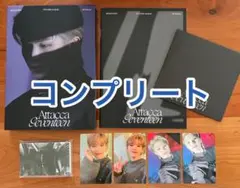 seventeen Attacca carat盤 コンプリート ウジ