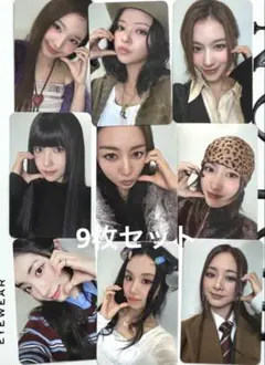 2025年最新】twice musicplant サナの人気アイテム - メルカリ