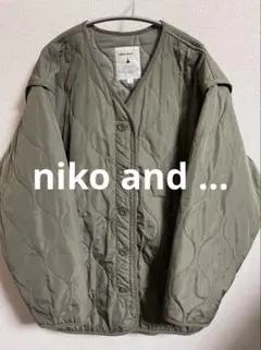 niko and … キルティングジャケット ノーカラー カーキ Mサイズ