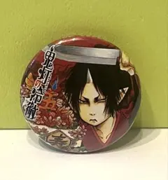 【希少】鬼灯の冷徹 モーニング育ち盛りコミックフェア 非売品 ミニ 缶バッジ