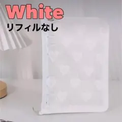 A6バインダー savingバインダー貯金 リフィル家計簿推し活ホワイト白107