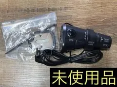 【未使用品】SONY RM-X2S ロータリーコマンダー【希少】のサムネイル