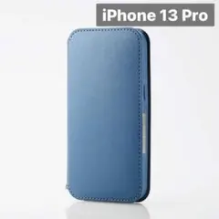 新品未開封 iPhone 13 Pro レザー 手帳型 ケース ブルー A139