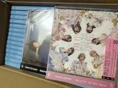 FRUITS ZIPPER CANDY TUNE SWEET STEADY CD