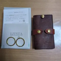 LITSTA リティスタ　スマートキーケース　ダークブラウン