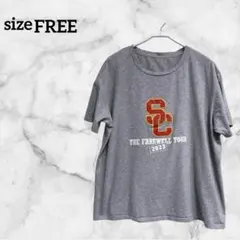 SC THE FAREWELL TOUR 2023 Tシャツ【FREE】グレー