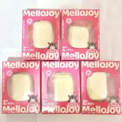 【新品未開封】Mellojoy メロジョイ バタークリームチーズ まとめ売り5点