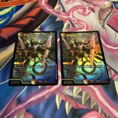 デュエマ サンブレード・NEX おさるか2154