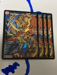 ア*ト様 デュエマ 引退品　まとめ売り 初期　旧枠 ファイナルストームXX NE 楽天市場】ファイナルストームxxの通販