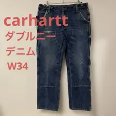 Item thumbnail for item 5c156019-395e-4d75-bd7a-5c33fa08480d