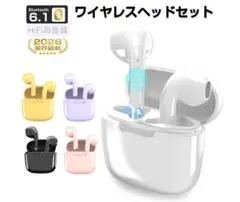 パープル　ワイヤレスイヤホンのサムネイル