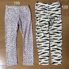 レオパ柄 ゼブラ柄 レギンス 2枚セット 韓国子供服 フタフタ